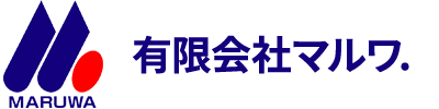 有限会社　マルワ.